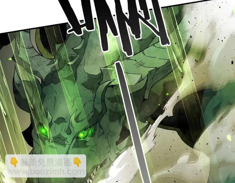 與神一同升級 - 第20話 隱藏關卡(4/6) - 5