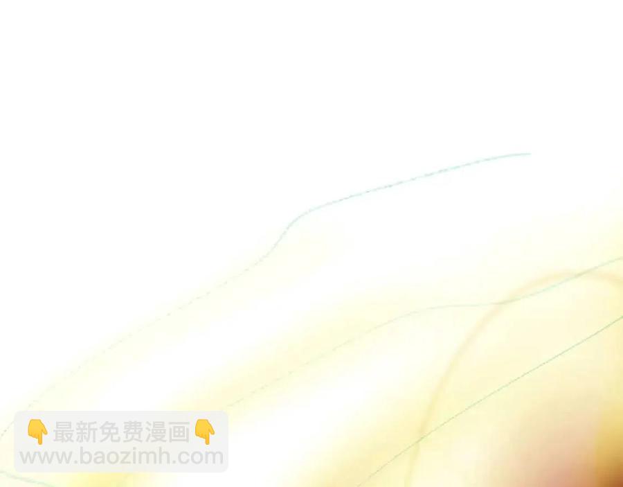 與神一同升級 - 第20話 隱藏關卡(4/6) - 1