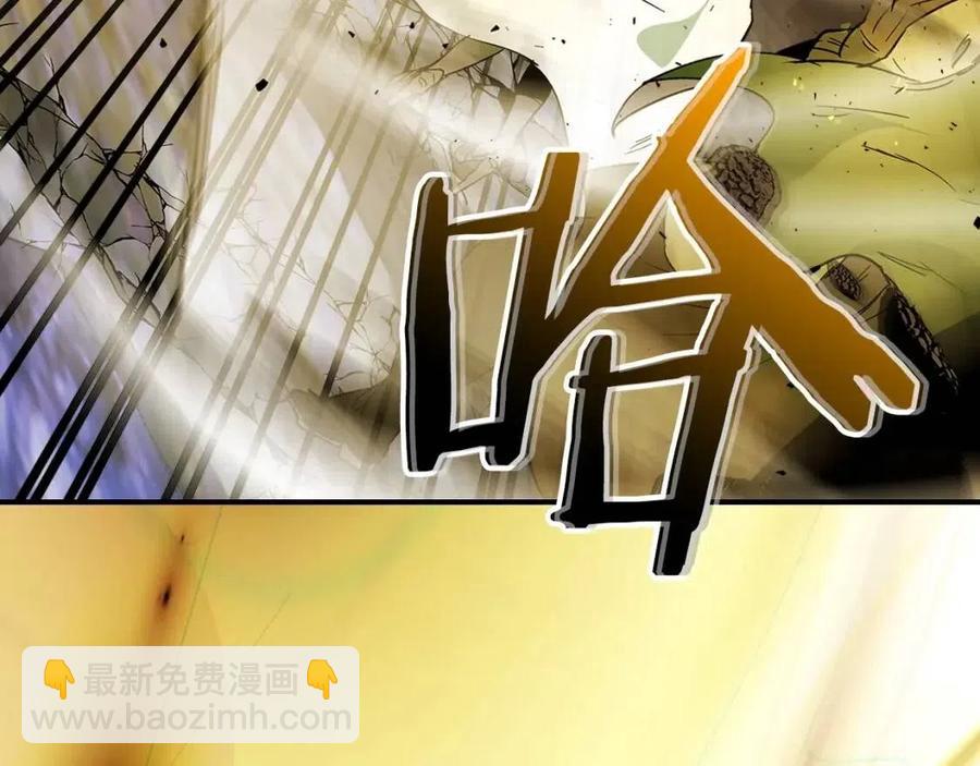 與神一同升級 - 第20話 隱藏關卡(4/6) - 5