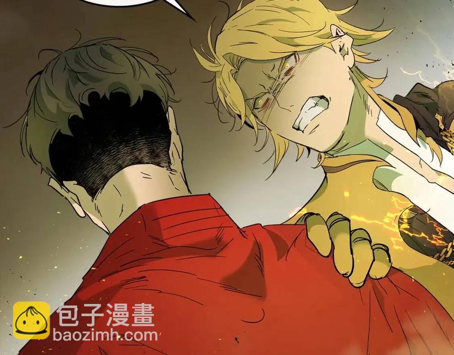 與神一同升級 - 第20話 隱藏關卡(4/6) - 8