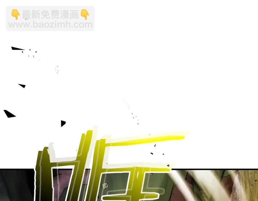 與神一同升級 - 第20話 隱藏關卡(4/6) - 1