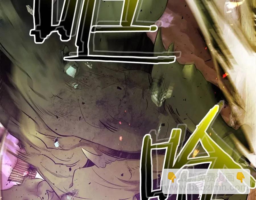 與神一同升級 - 第20話 隱藏關卡(4/6) - 2