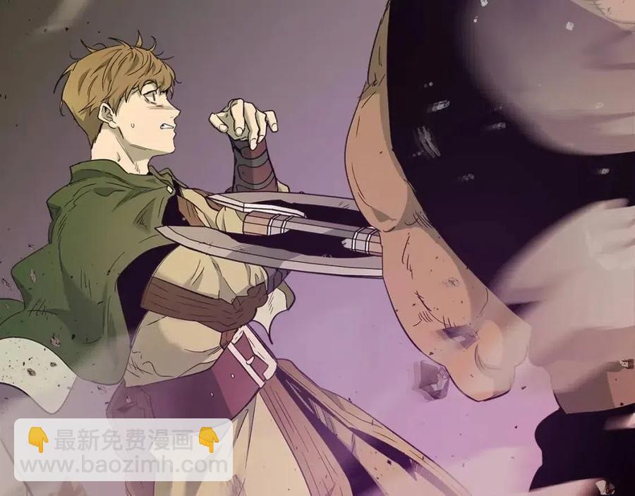 與神一同升級 - 第20話 隱藏關卡(4/6) - 6