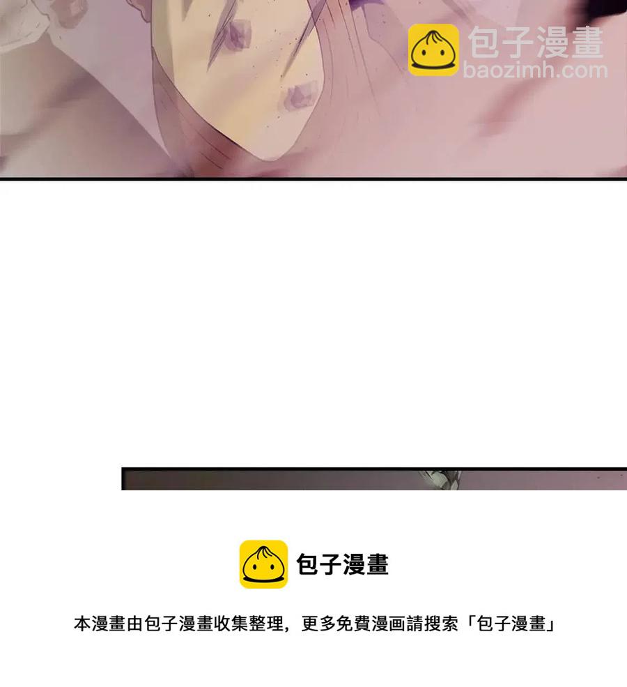 與神一同升級 - 第20話 隱藏關卡(5/6) - 5