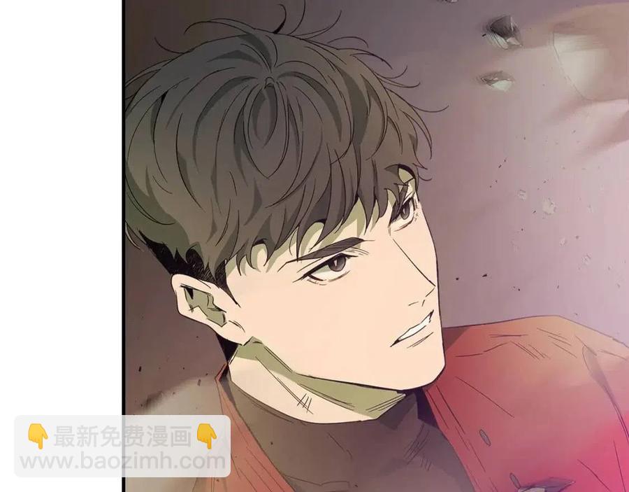 與神一同升級 - 第20話 隱藏關卡(5/6) - 6