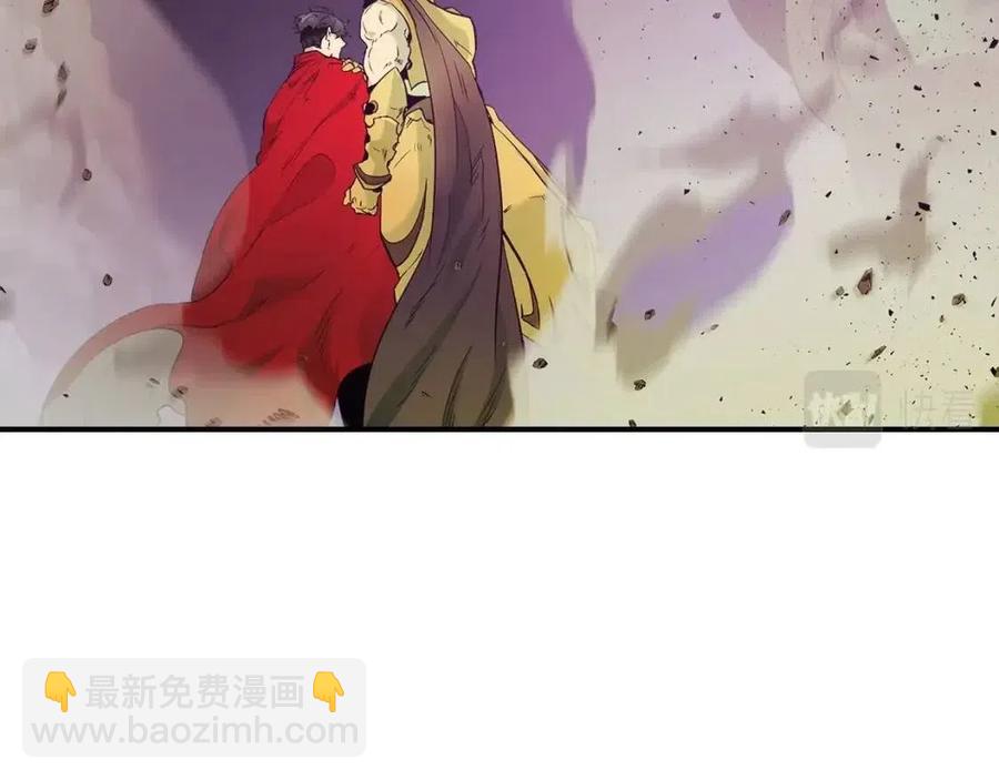 與神一同升級 - 第20話 隱藏關卡(5/6) - 6