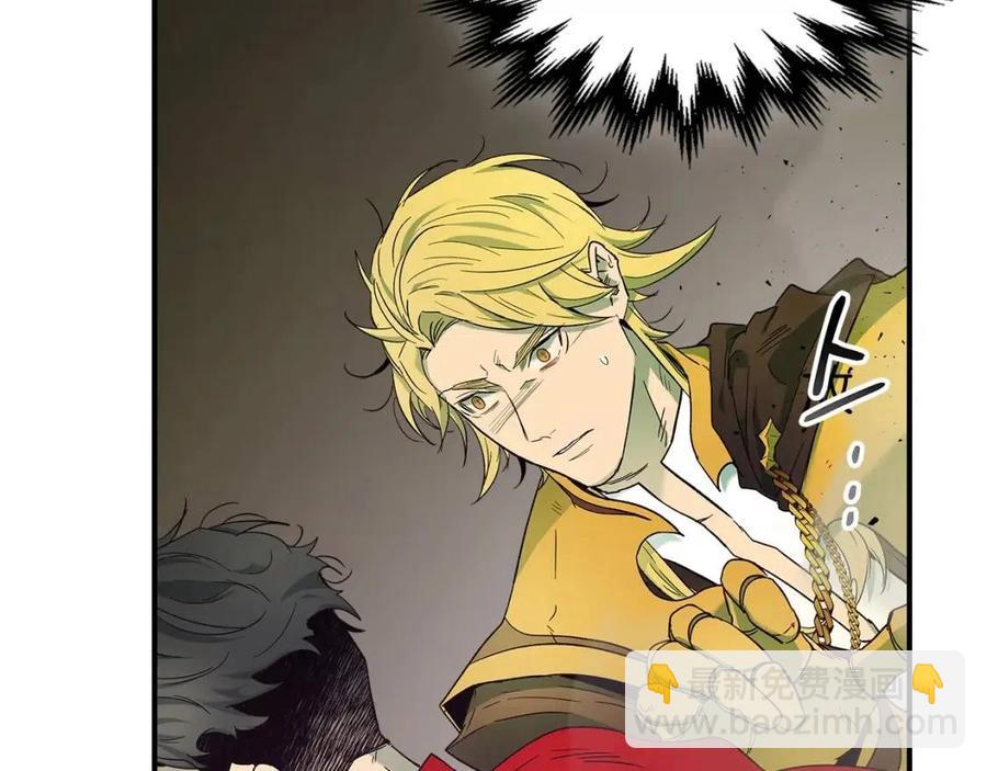 與神一同升級 - 第20話 隱藏關卡(5/6) - 8