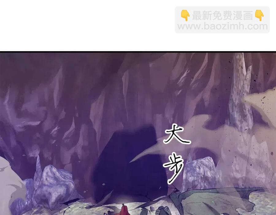 與神一同升級 - 第20話 隱藏關卡(5/6) - 3