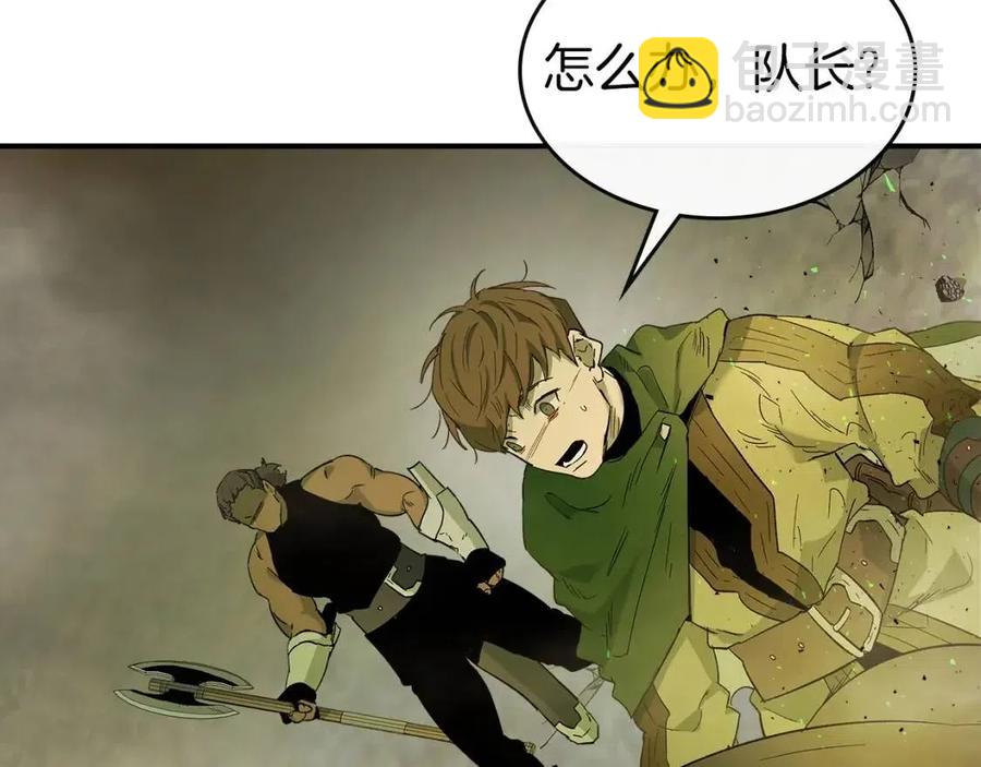 與神一同升級 - 第20話 隱藏關卡(5/6) - 6