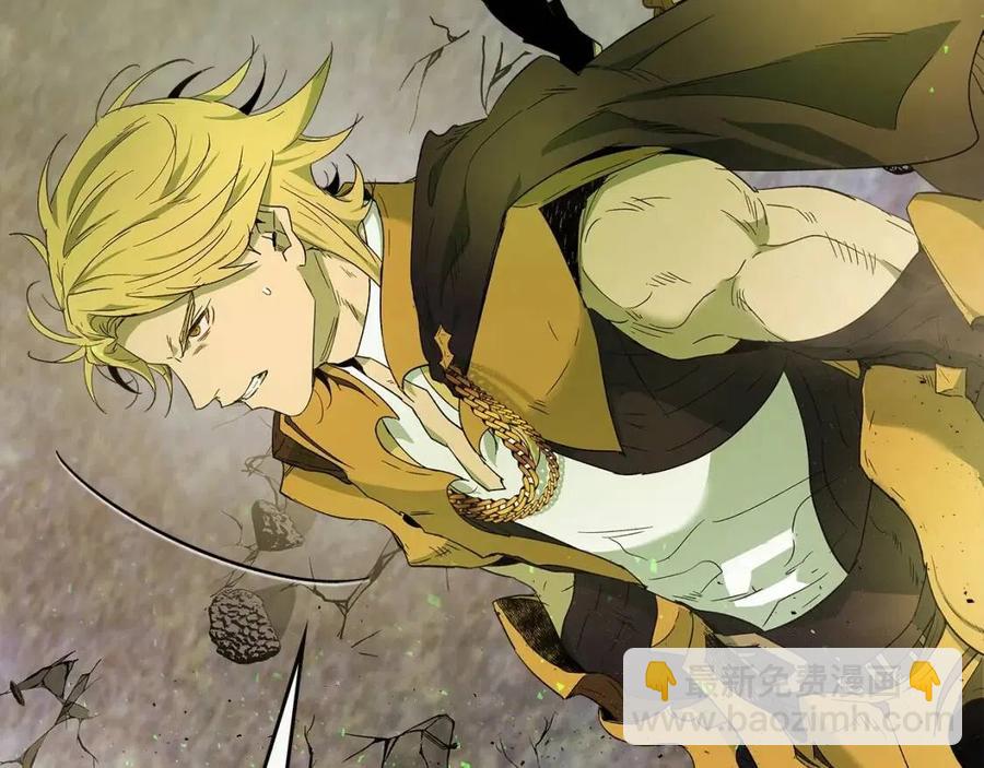 與神一同升級 - 第20話 隱藏關卡(5/6) - 7