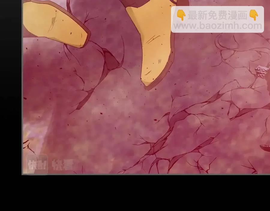 與神一同升級 - 第20話 隱藏關卡(5/6) - 6