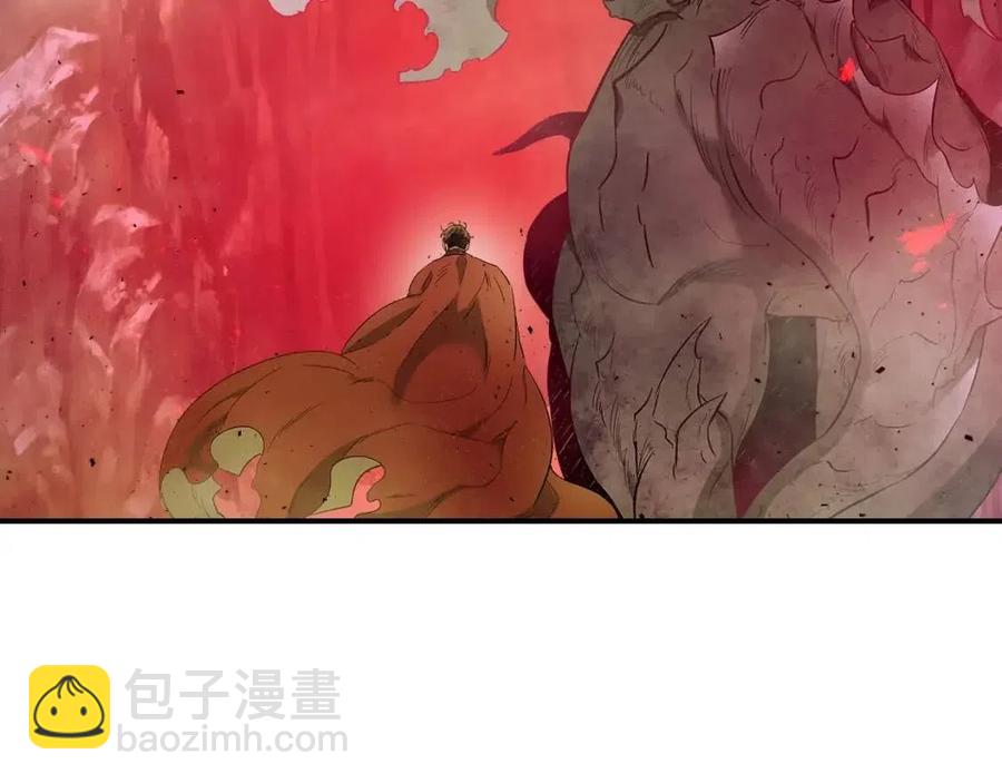 與神一同升級 - 第20話 隱藏關卡(5/6) - 3