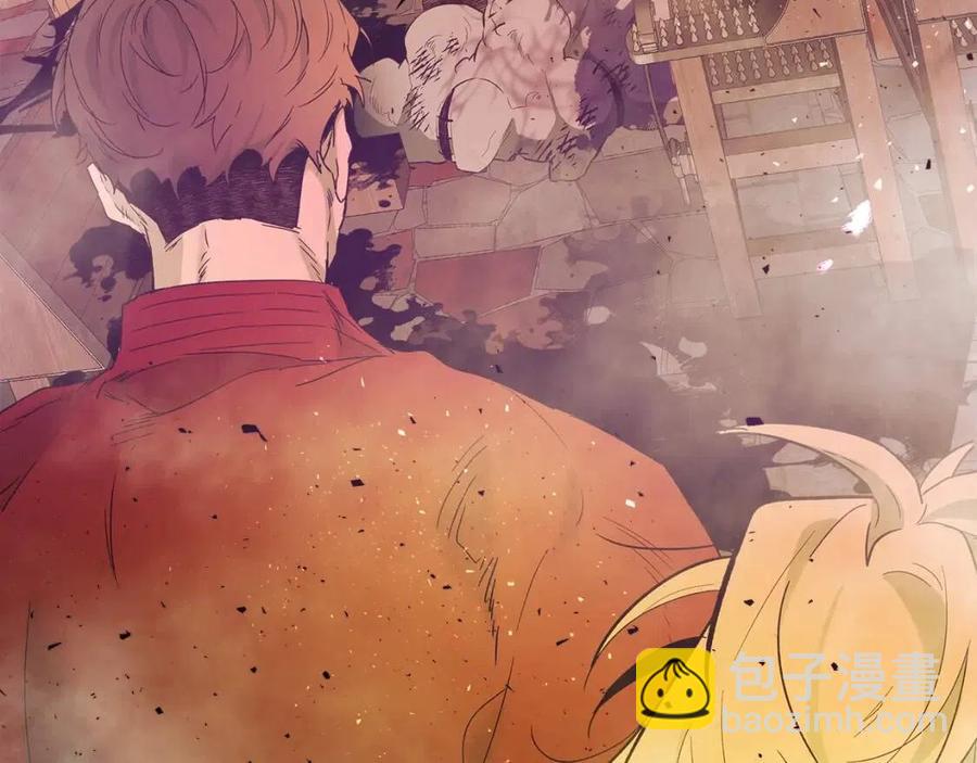 與神一同升級 - 第20話 隱藏關卡(5/6) - 3