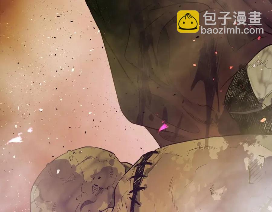 與神一同升級 - 第20話 隱藏關卡(6/6) - 3