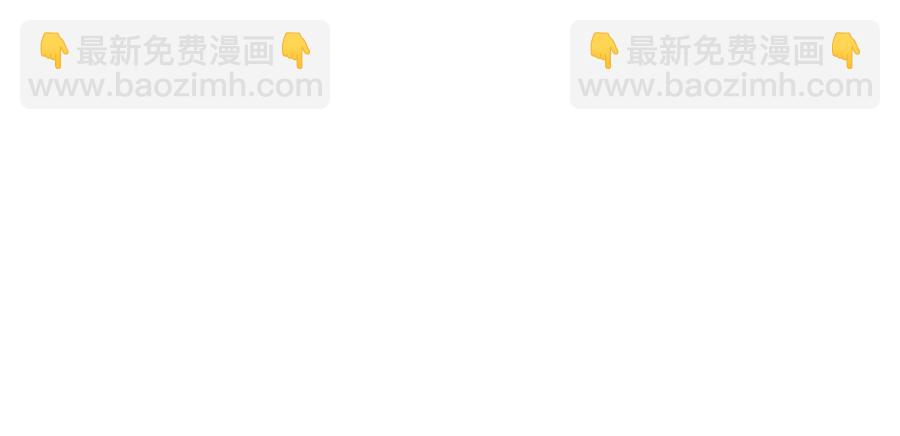 與神一同升級 - 第20話 隱藏關卡(2/6) - 4