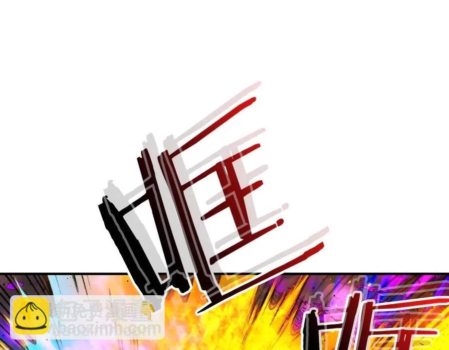 與神一同升級 - 第20話 隱藏關卡(2/6) - 5