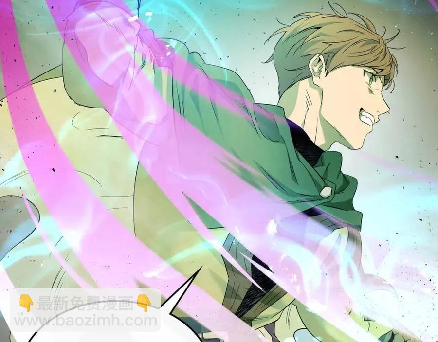 與神一同升級 - 第20話 隱藏關卡(2/6) - 2