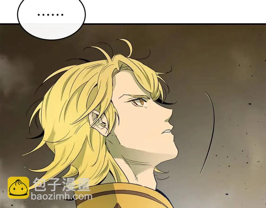 與神一同升級 - 第20話 隱藏關卡(2/6) - 6