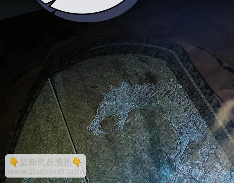 與神一同升級 - 第20話 隱藏關卡(2/6) - 1