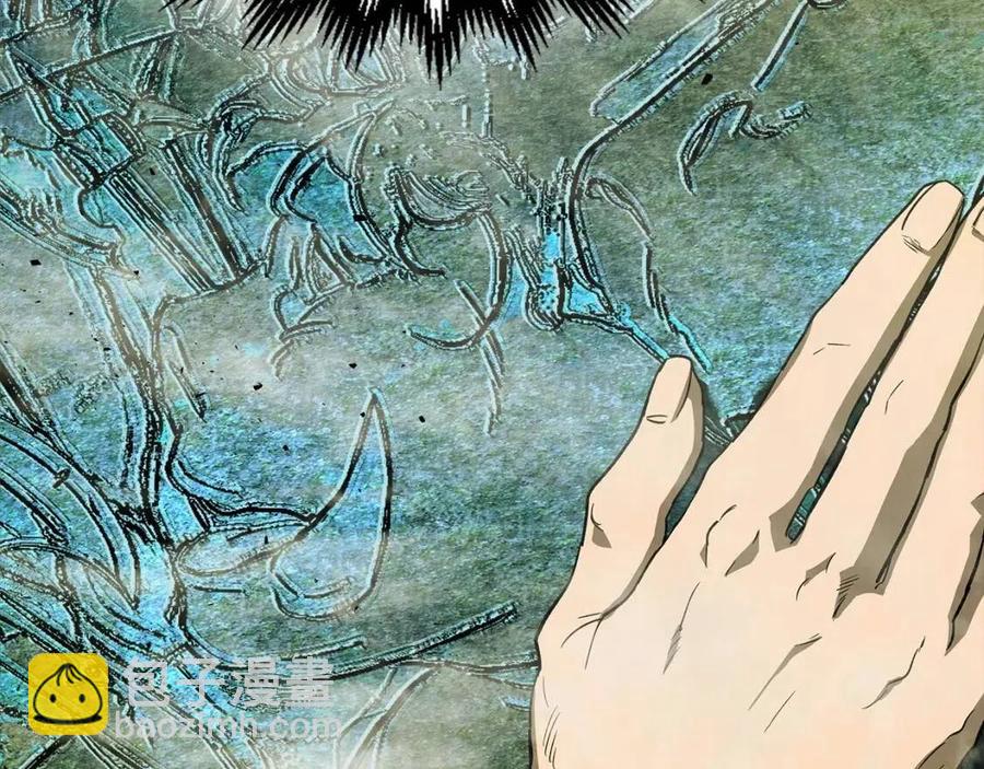 與神一同升級 - 第20話 隱藏關卡(2/6) - 1