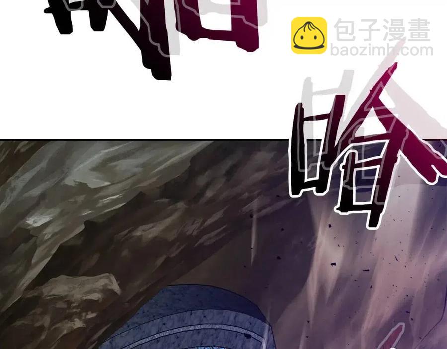 與神一同升級 - 第20話 隱藏關卡(2/6) - 8