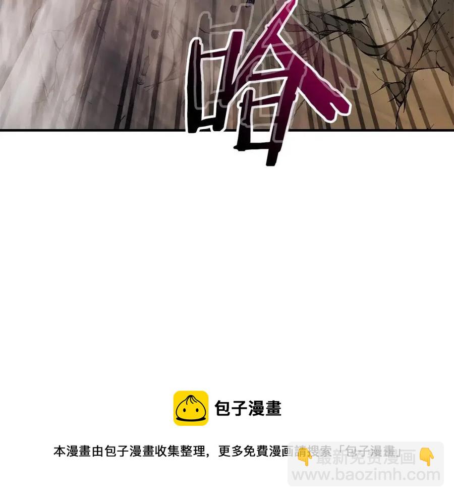 與神一同升級 - 第20話 隱藏關卡(2/6) - 3