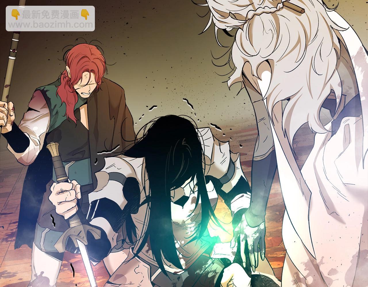 與神一同升級 - 第22話 哈迪斯的至寶(3/6) - 8