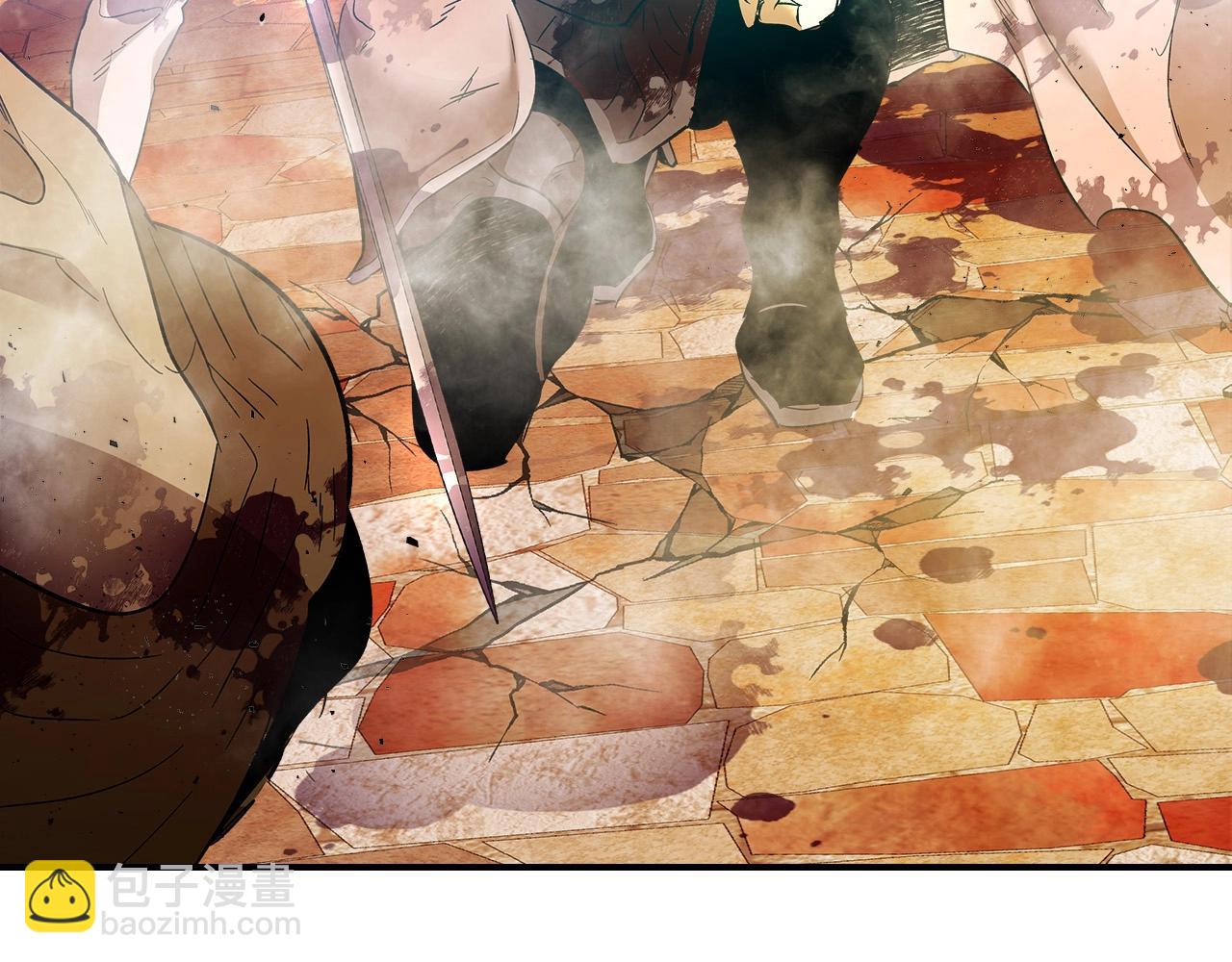 與神一同升級 - 第22話 哈迪斯的至寶(3/6) - 1