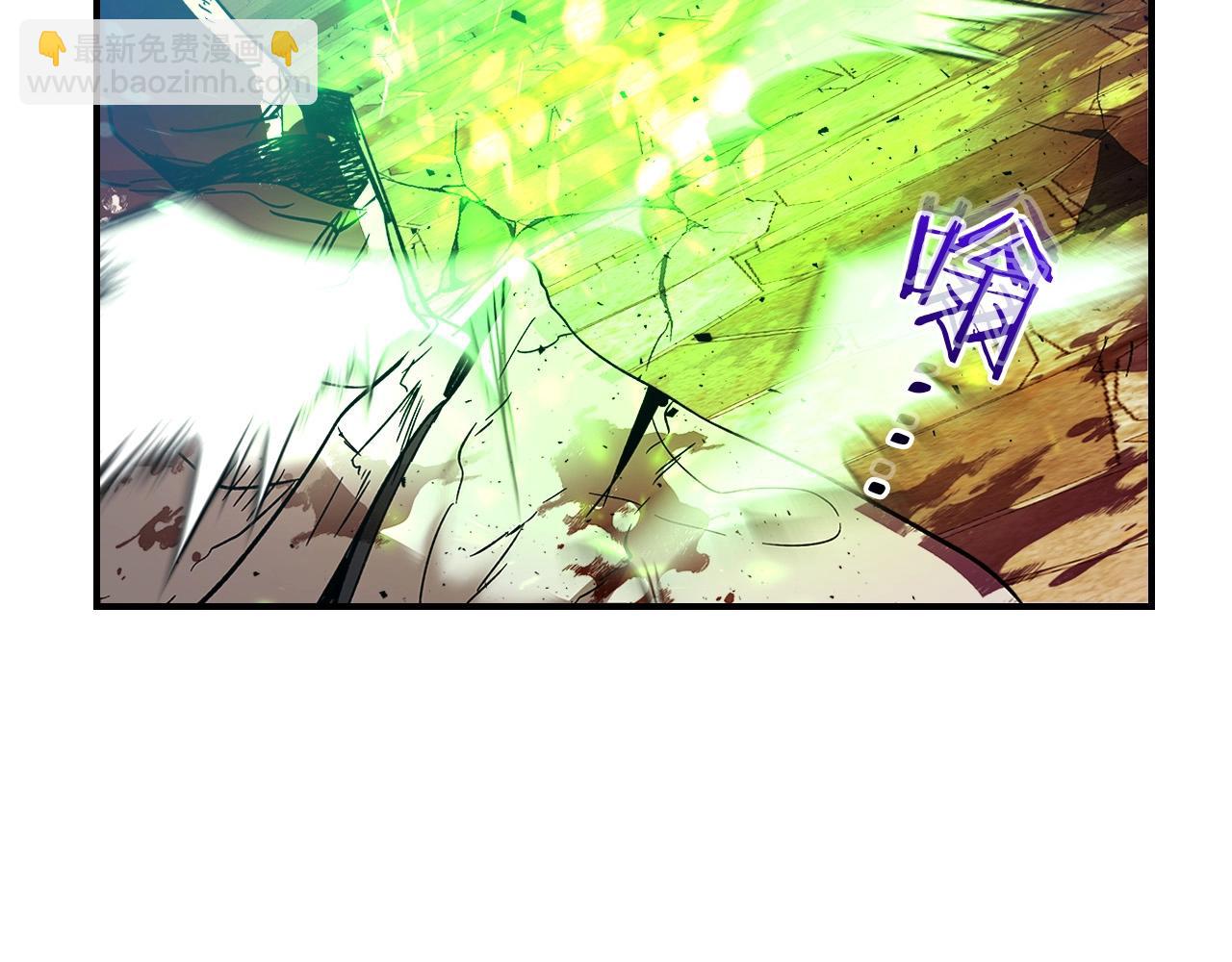 與神一同升級 - 第22話 哈迪斯的至寶(3/6) - 5