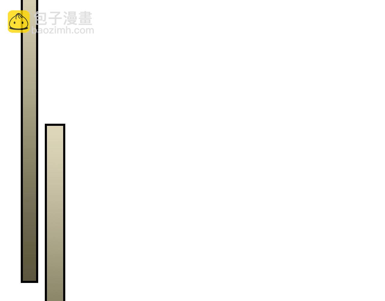 與神一同升級 - 第22話 哈迪斯的至寶(3/6) - 6