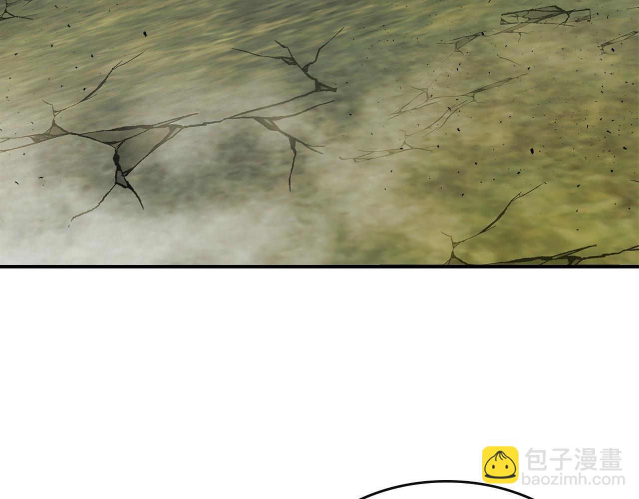 與神一同升級 - 第22話 哈迪斯的至寶(3/6) - 3