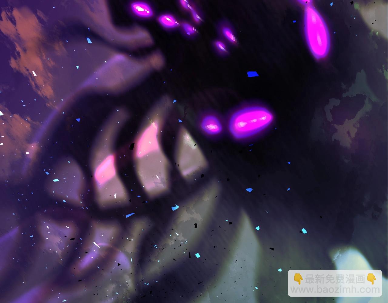 與神一同升級 - 第22話 哈迪斯的至寶(4/6) - 5