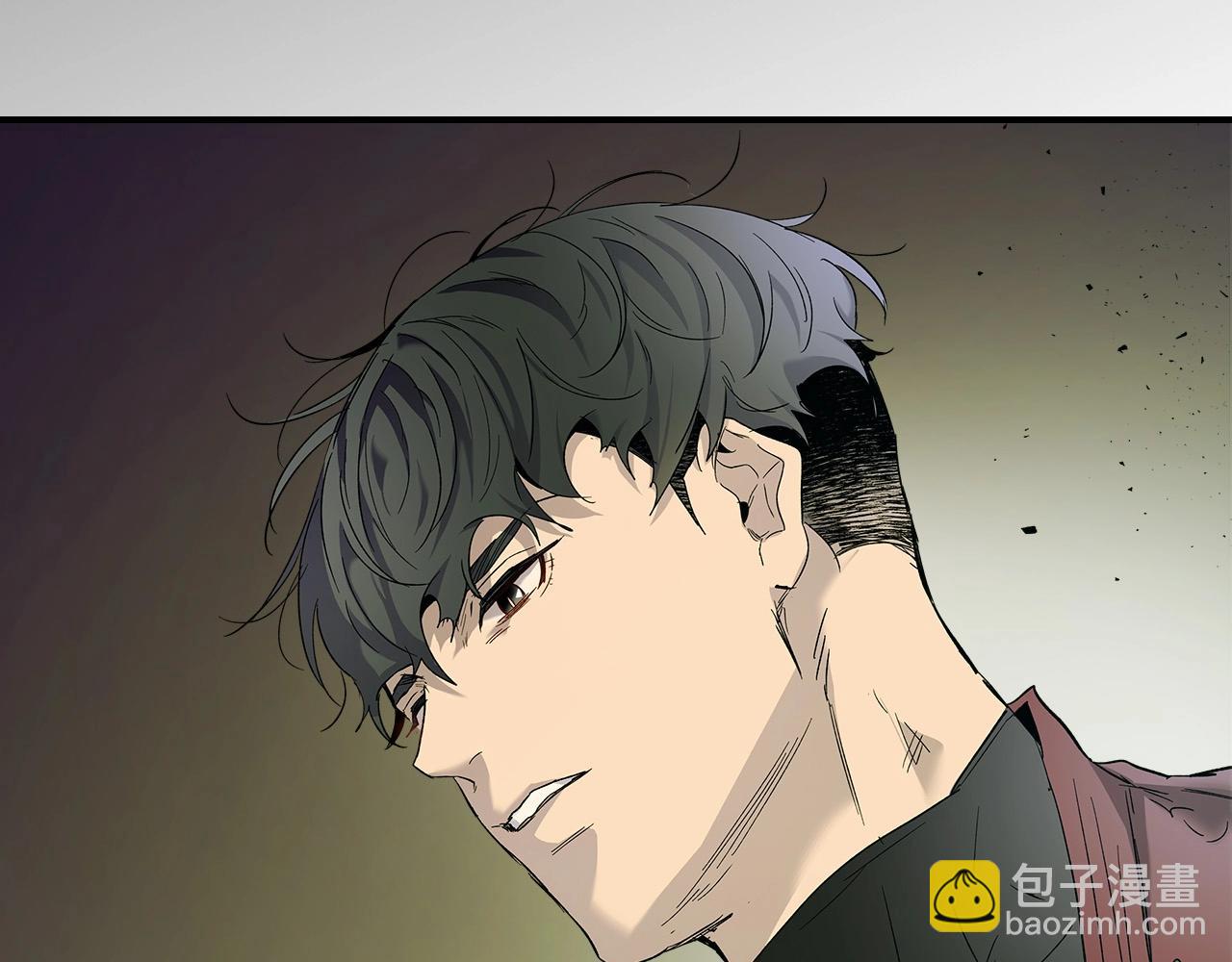 與神一同升級 - 第22話 哈迪斯的至寶(4/6) - 1