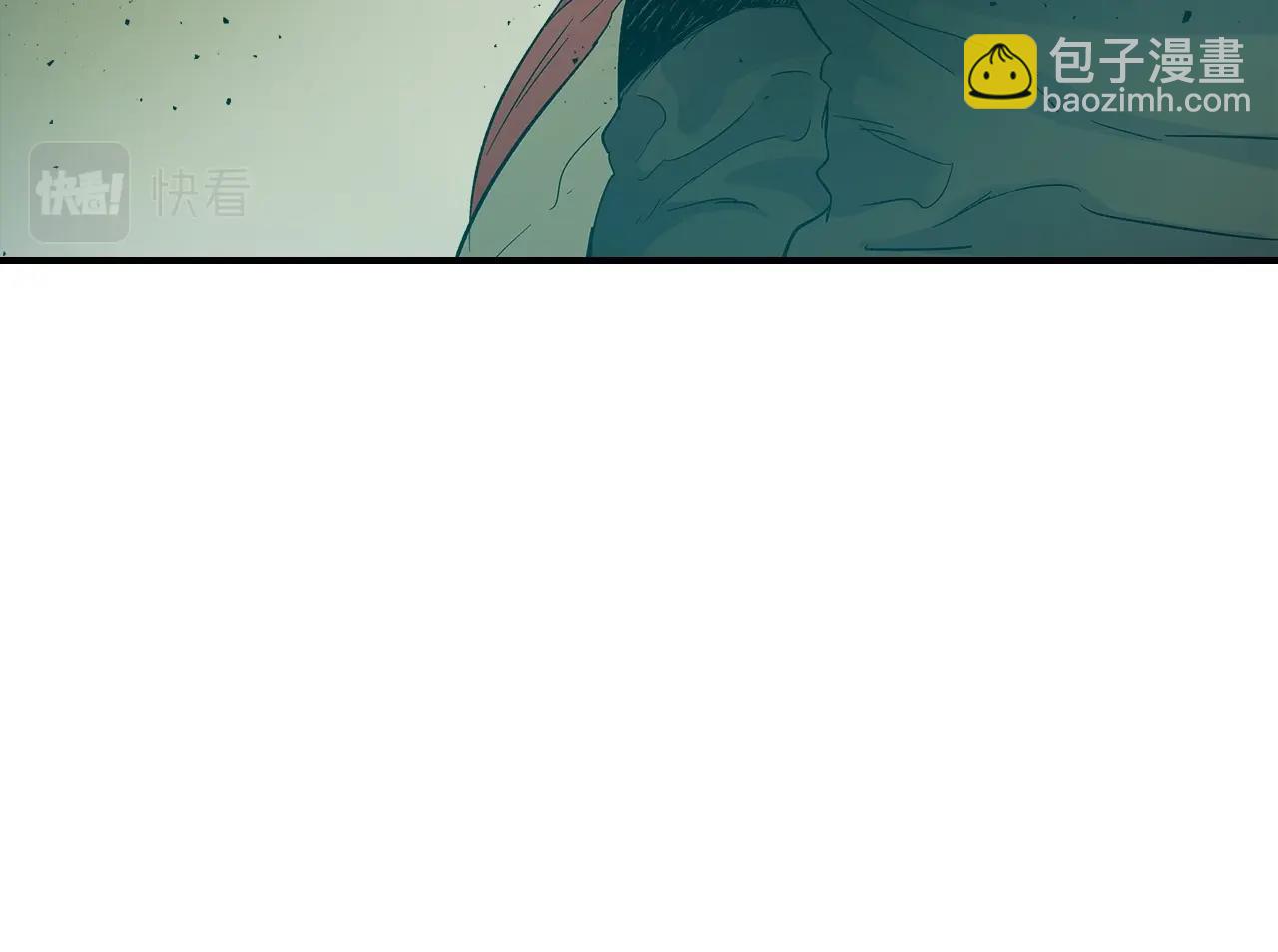 與神一同升級 - 第22話 哈迪斯的至寶(4/6) - 3