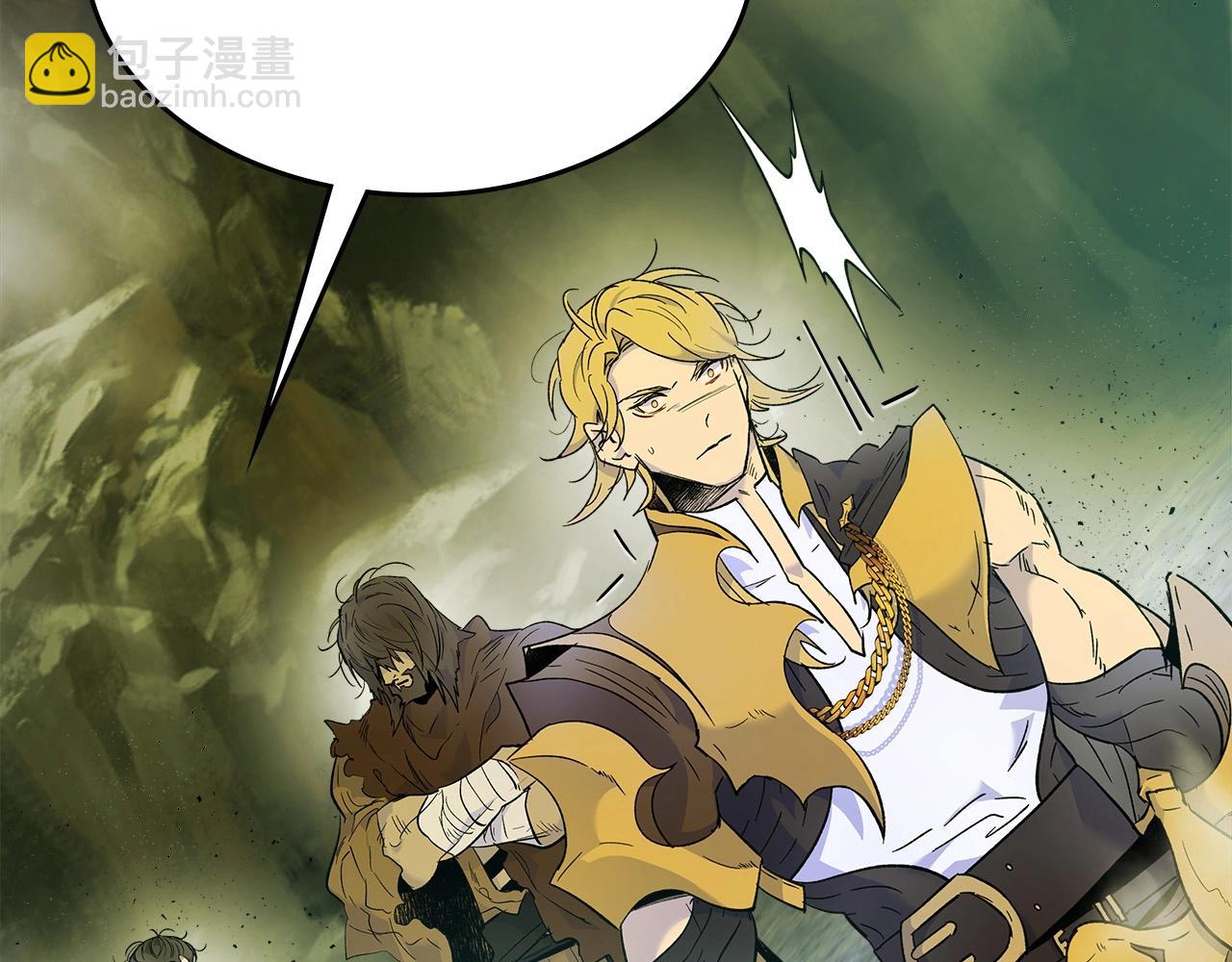 與神一同升級 - 第22話 哈迪斯的至寶(4/6) - 7