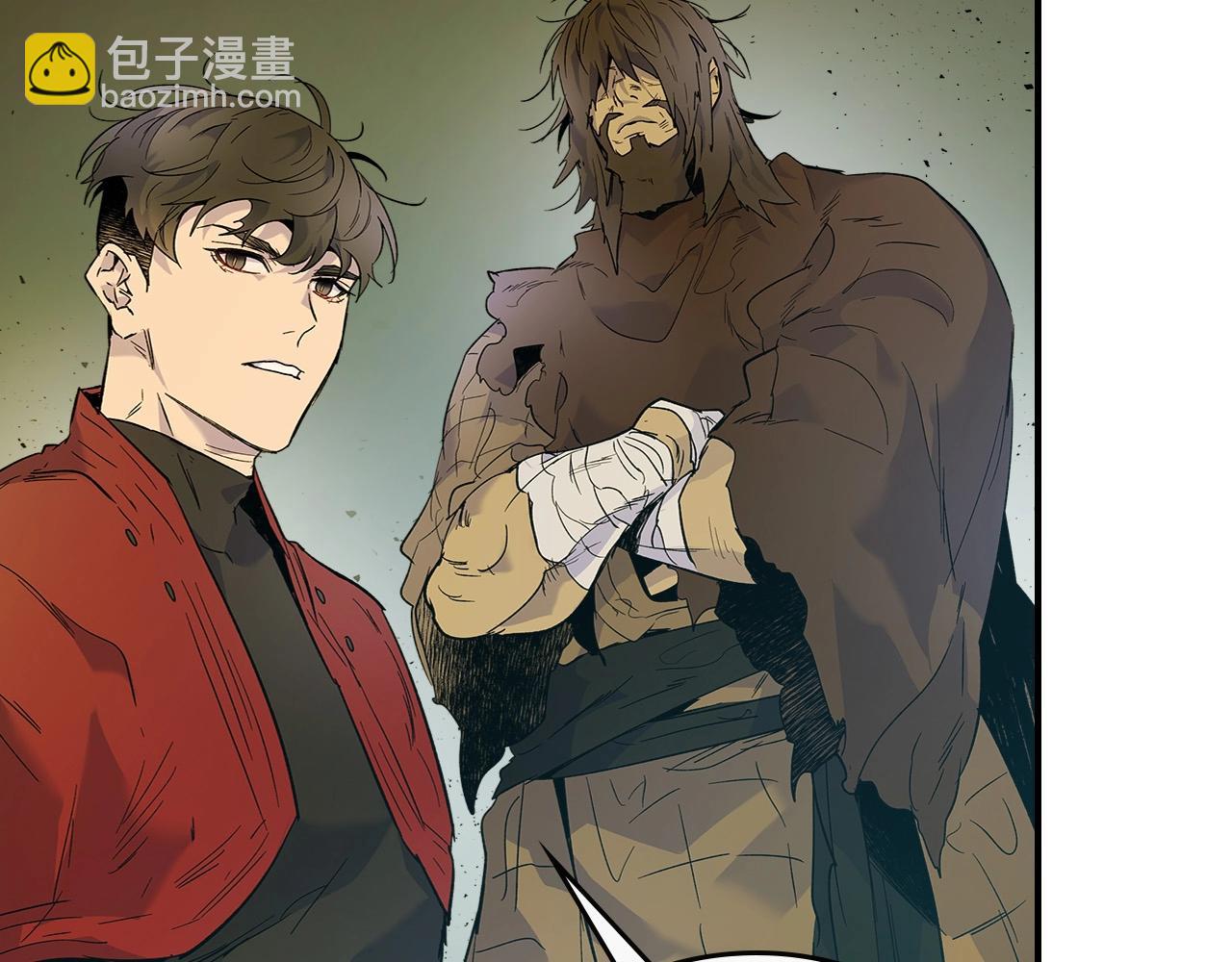 與神一同升級 - 第22話 哈迪斯的至寶(4/6) - 3