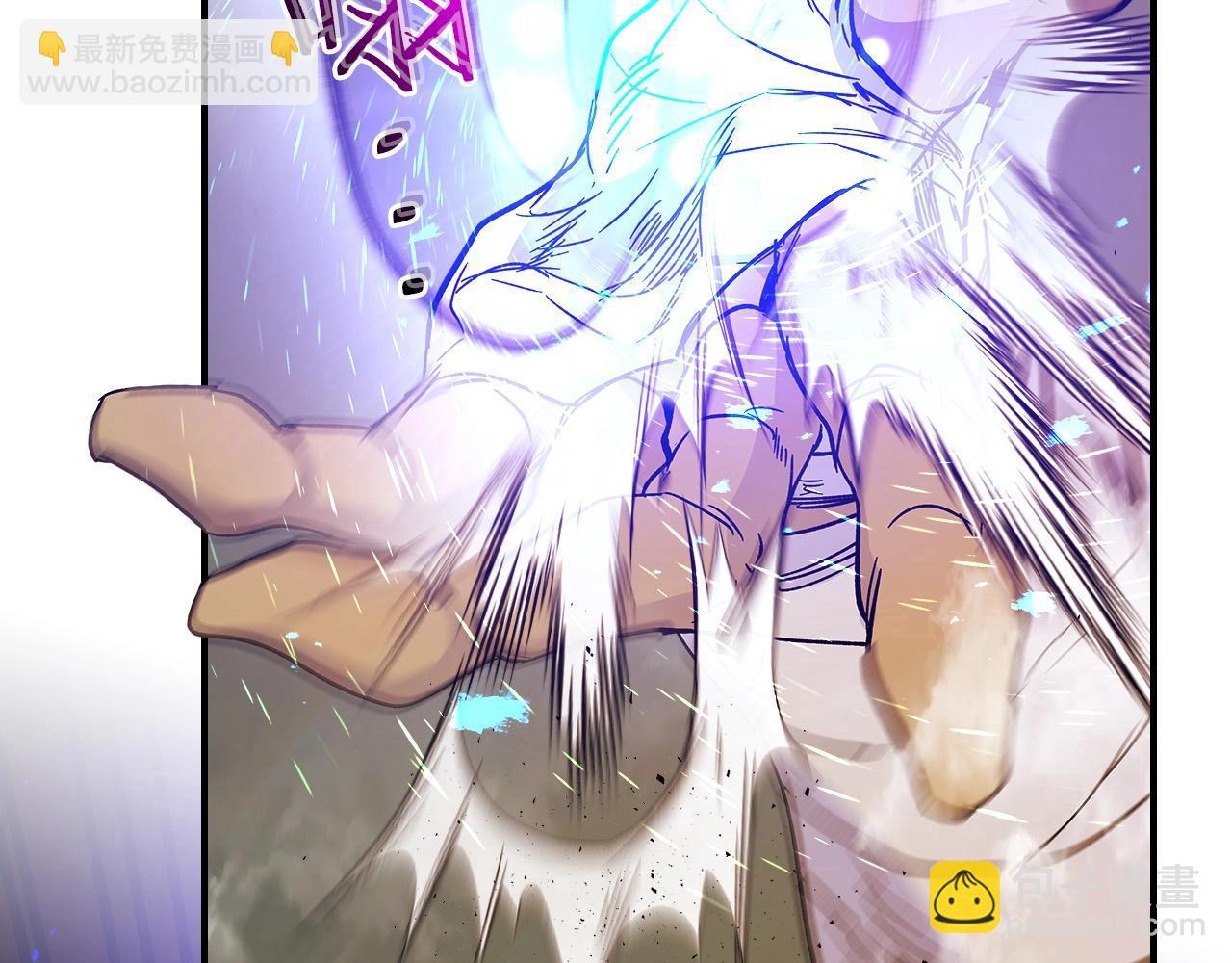 與神一同升級 - 第22話 哈迪斯的至寶(4/6) - 6