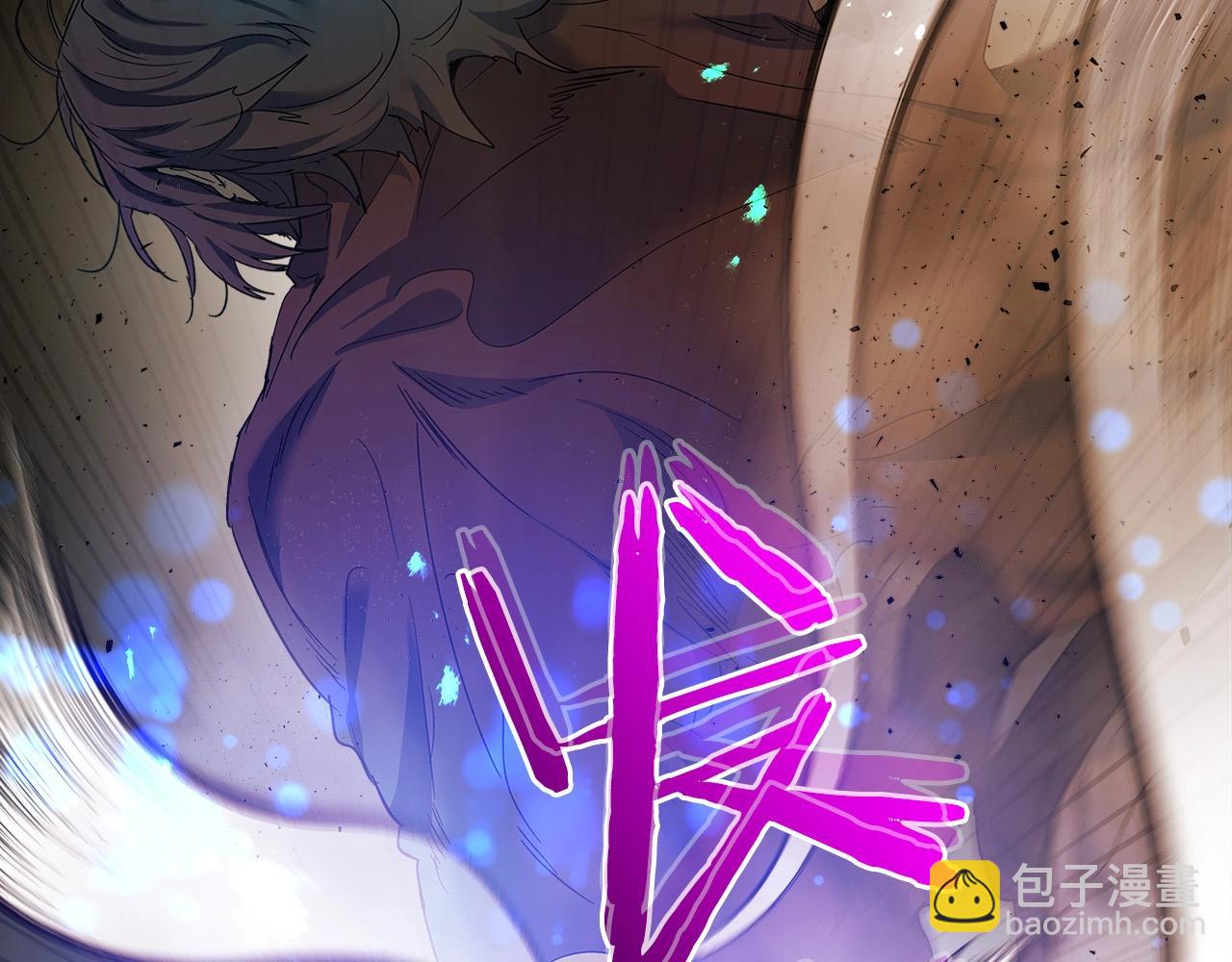 與神一同升級 - 第22話 哈迪斯的至寶(5/6) - 6