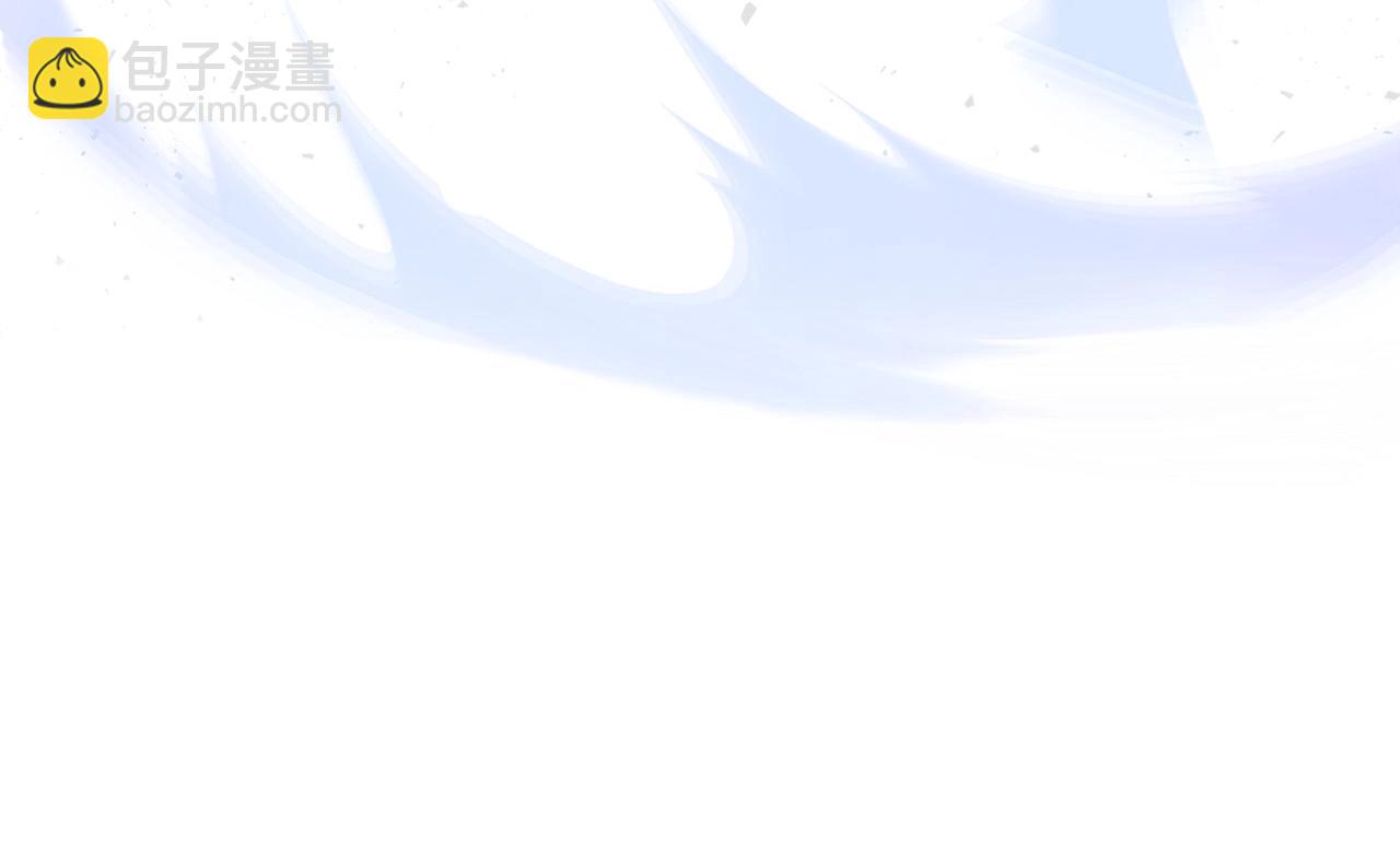 與神一同升級 - 第22話 哈迪斯的至寶(5/6) - 1