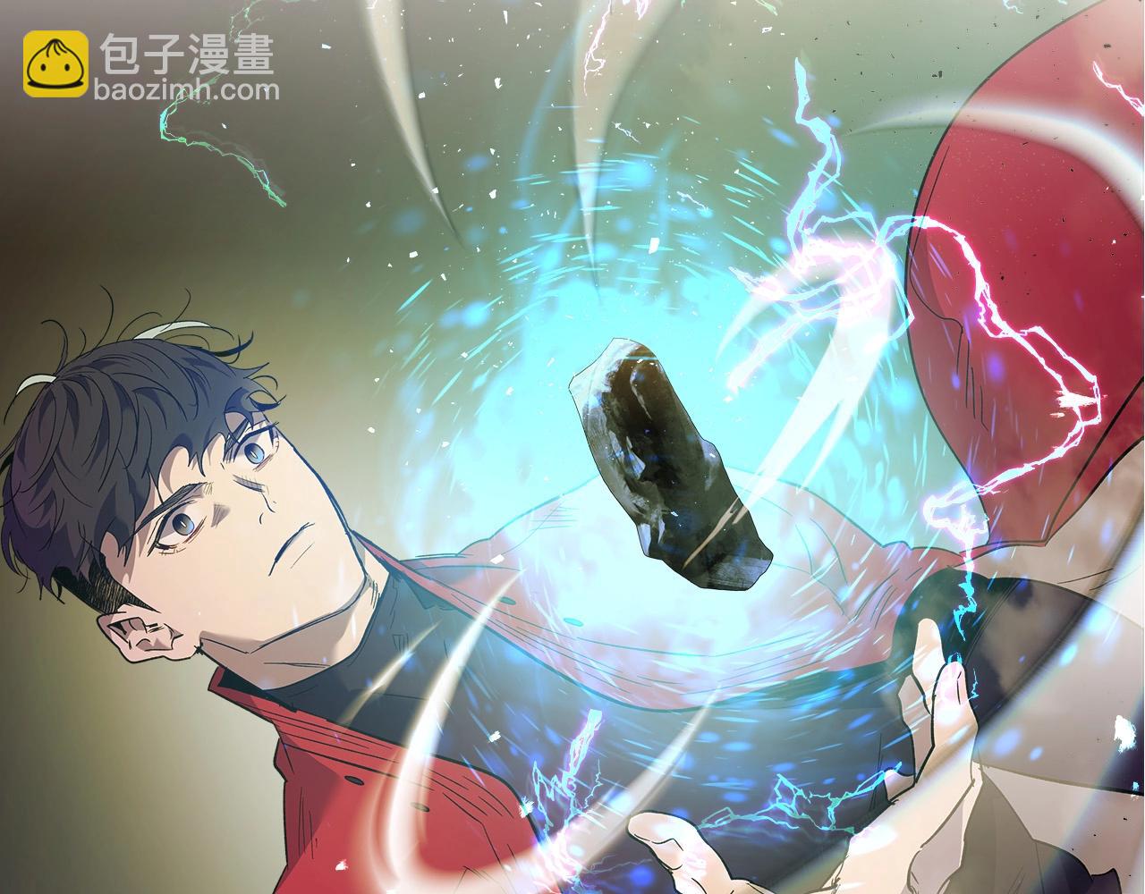 與神一同升級 - 第22話 哈迪斯的至寶(5/6) - 4