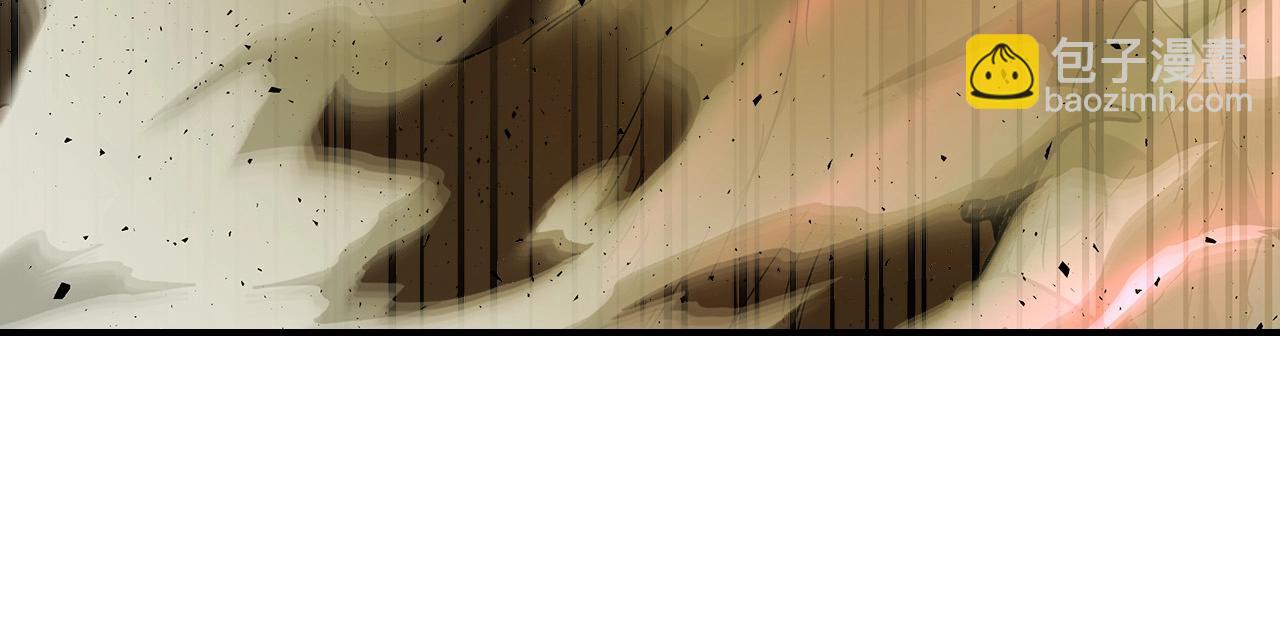 與神一同升級 - 第22話 哈迪斯的至寶(5/6) - 5