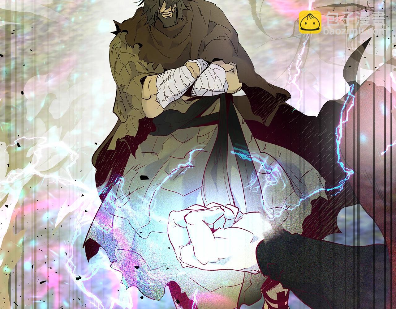 與神一同升級 - 第22話 哈迪斯的至寶(5/6) - 2