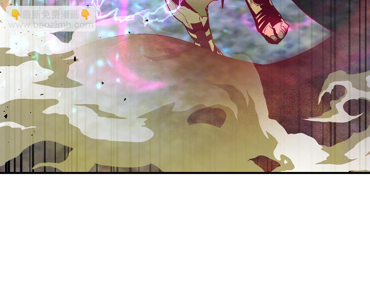 與神一同升級 - 第22話 哈迪斯的至寶(5/6) - 3