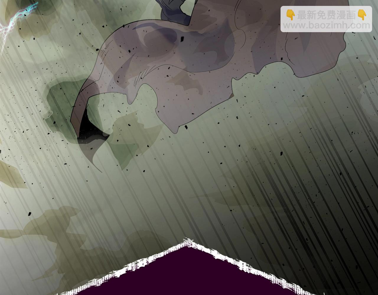 與神一同升級 - 第22話 哈迪斯的至寶(5/6) - 1