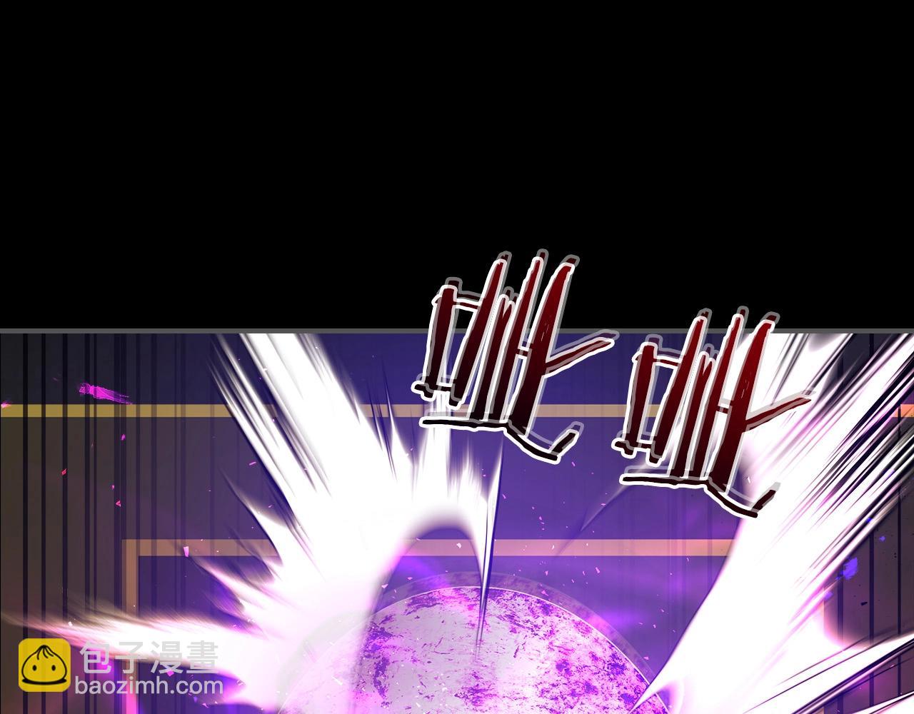 與神一同升級 - 第22話 哈迪斯的至寶(6/6) - 3