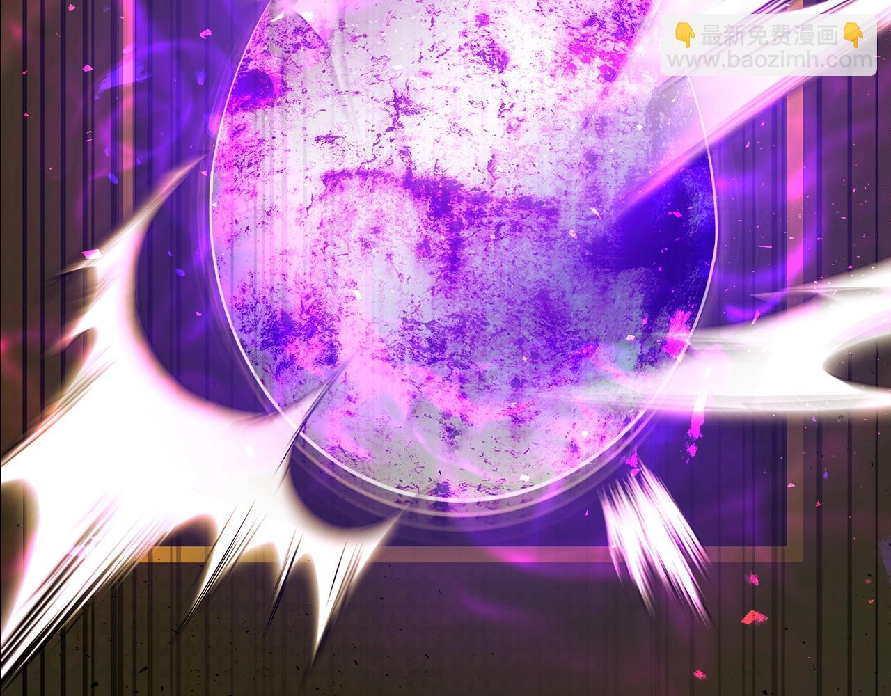 與神一同升級 - 第22話 哈迪斯的至寶(6/6) - 1