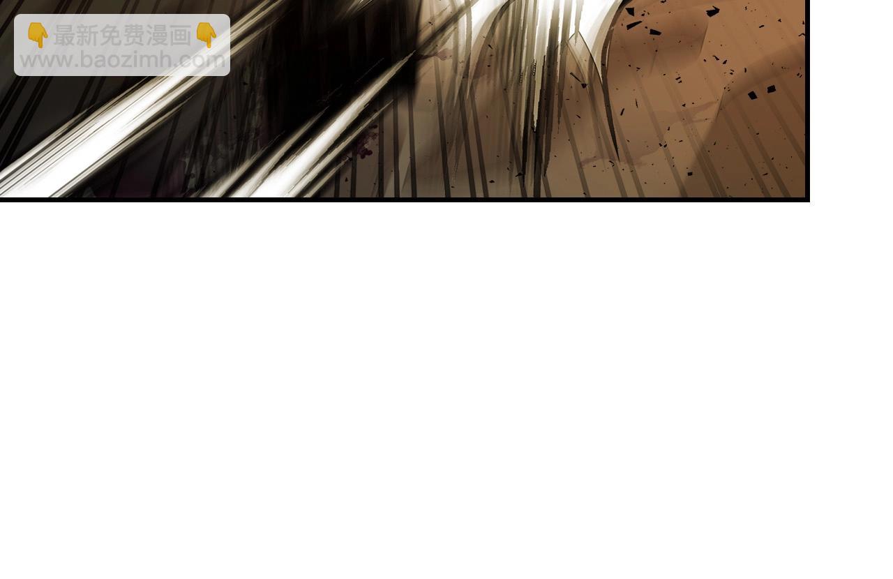 與神一同升級 - 第22話 哈迪斯的至寶(2/6) - 2