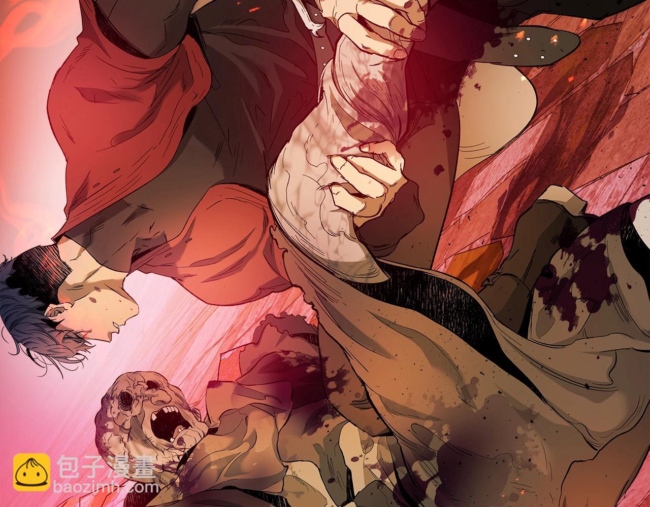 與神一同升級 - 第22話 哈迪斯的至寶(2/6) - 5