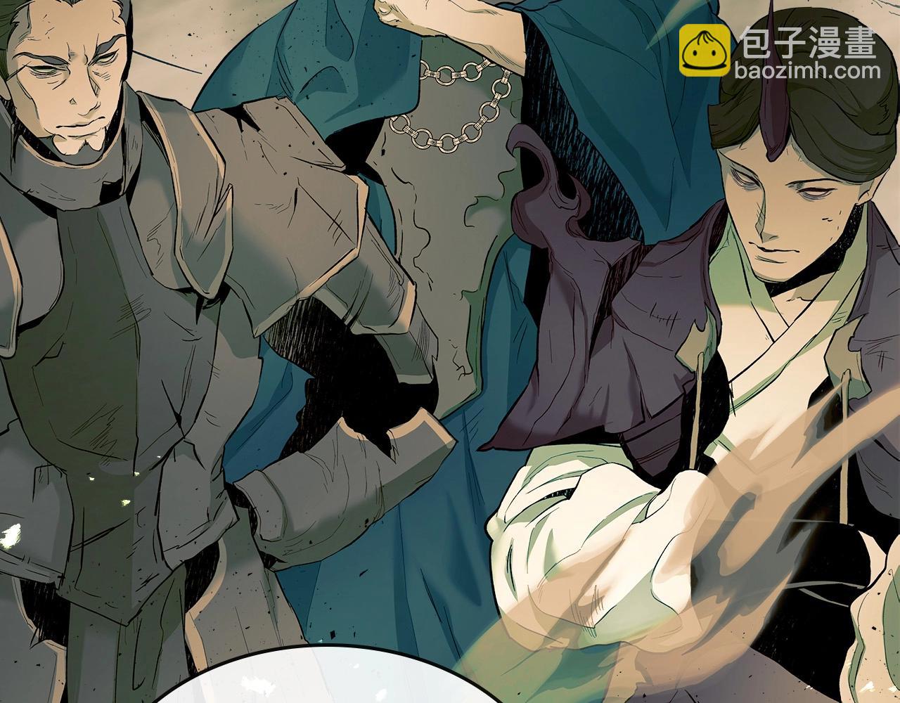 與神一同升級 - 第22話 哈迪斯的至寶(2/6) - 5