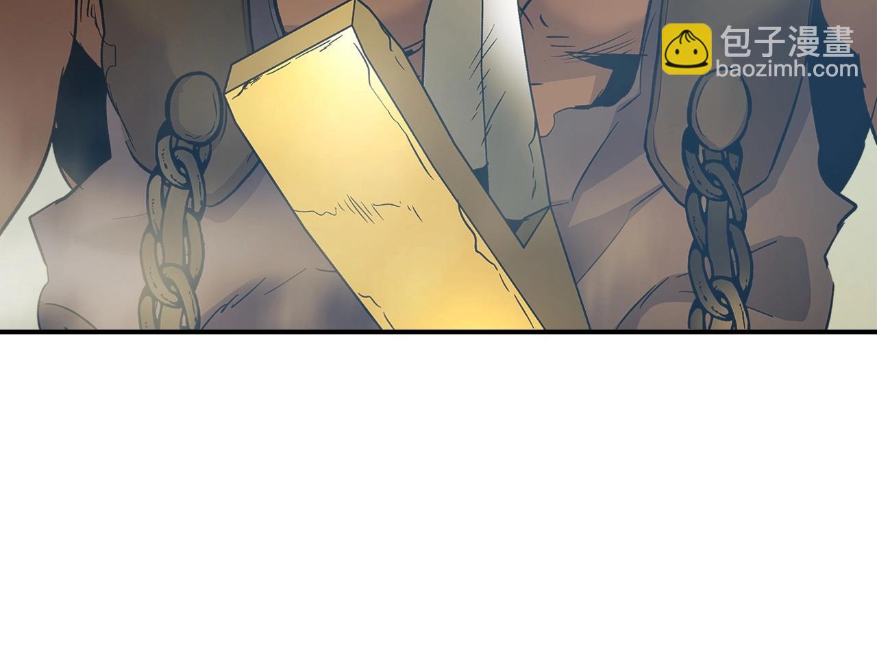 與神一同升級 - 第24話 傳說之匠(4/5) - 6